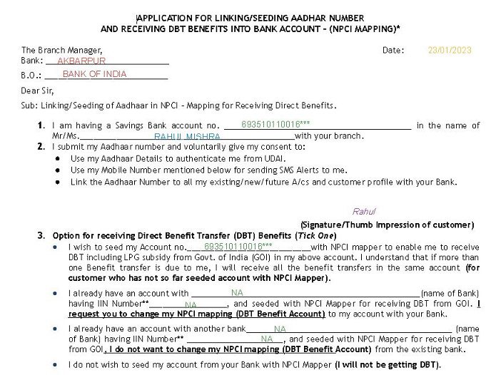 https://www.capitalbank.co.in/forms/CSFB_Application_for_linking-seeding_aadhaar_number_to_receive_dbt_benefits.pdf