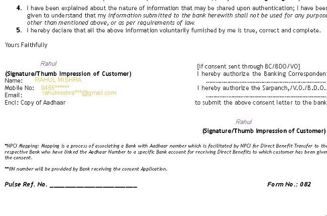 https://www.capitalbank.co.in/forms/CSFB_Application_for_linking-seeding_aadhaar_number_to_receive_dbt_benefits.pdf