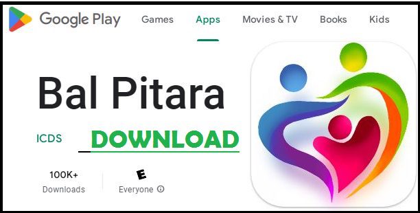 Bal Pitara App Kaise Download Ka