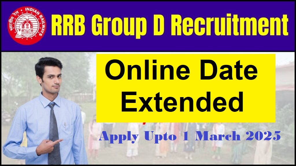 RRB Group D Bharti 2025