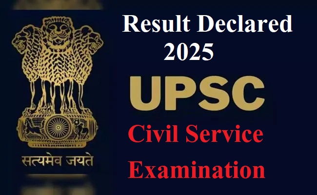 UPSC Result 2025